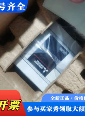 议价未用三菱FX5UJ-24MT/ES-A，内外码一致，2台议价