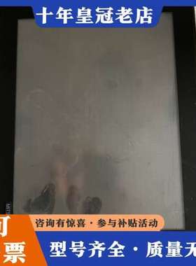 议价三菱触摸屏A970GOT-SBA模块A9GT-QBUSS，拆可维修