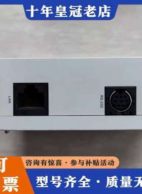 议价台达PLC扩展模块DVPEN01-SL成色实物图，功能正常可维修