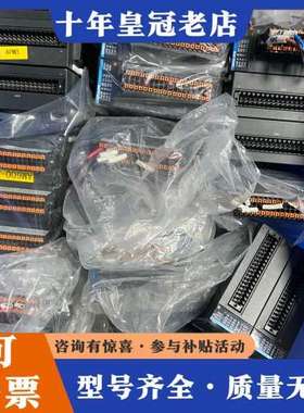 议价汇川模块 AM600-4PM可维修