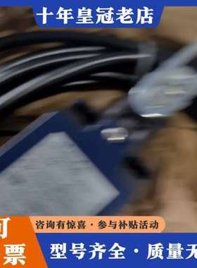 议价steute. 防爆开关  ex t356 4V7h 10/可维修