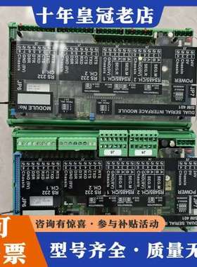 议价SAM+SIM401模块，件，功能可维修