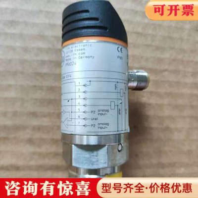 议价PN1024 PNI024  IFM 传感器   A11议价