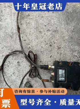 议价固瑞克模块，289696可维修