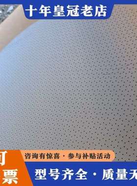 议价asml配件可维修