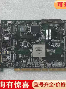 议价IPU-900BP09 ALTERA Stratix FPG议价