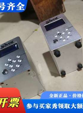 议价iuvot IDY-WD103艾优威UV LED点光源固化机议价