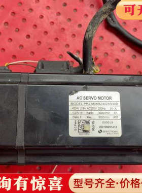 议价#电机以色列高创 电机PH2-M06B23035M30D 4议价