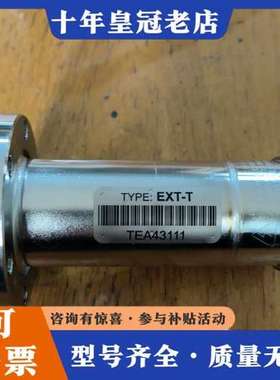 议价MKS真空计TYPE:EXT-T.STABIL-I0N实可维修