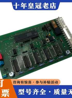 议价BERGER LAHR  LS220642-00-01C可维修