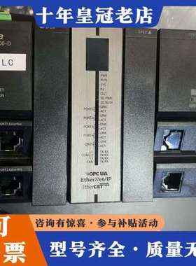 议价禾川PLC HCQ1-1300-D3，正品，实物拍摄，。可维修