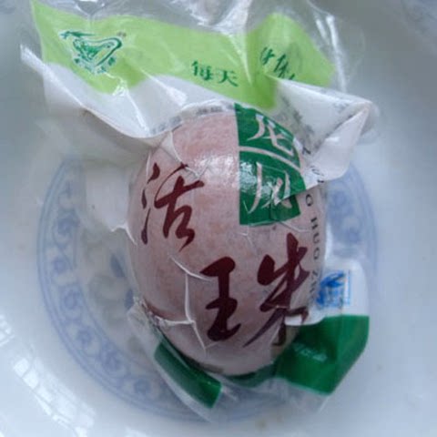 龙凤活珠毛鸡蛋旺蛋高邮