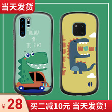 华为p30pro卡通mate20p全包手机壳2