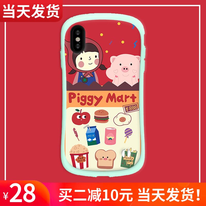 韩国小女孩iphoneXs Max手机壳新款XS可爱卡通苹果7/8plus全包硅胶防摔保护套6sp软壳女款带挂绳XR个性手机壳在类目 3C数码配件, 手机配件, 手机保护套/壳中 - 来自Buy2taobao.com提供专业的淘宝代购服务