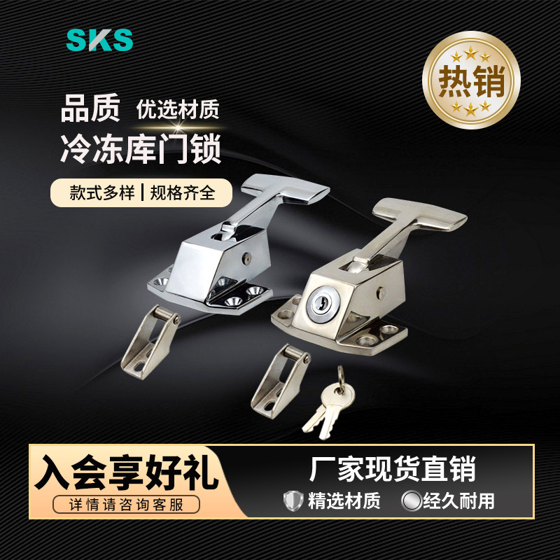 不锈钢门把手防腐防锈