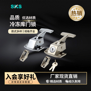 门锁CT 不锈钢304把手 YL侧装 试验箱烘箱测试箱 SK10068锌合金