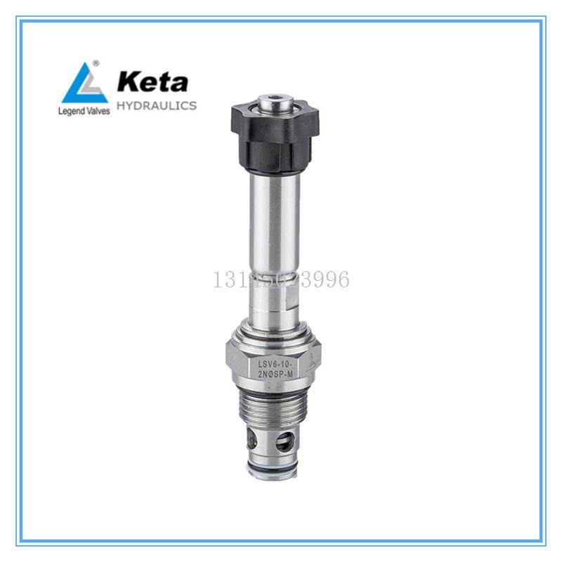 LSV6-10-2NOSP-M插装电磁阀克泰