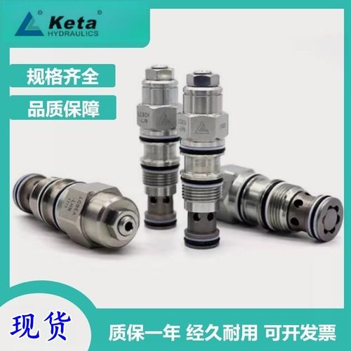 LSV2-12-2NORP-M-2H电磁阀克泰