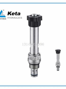 宁波Keta克泰双向止回型LSV-08-2NOSP-L-M二位二通螺纹插装电磁阀