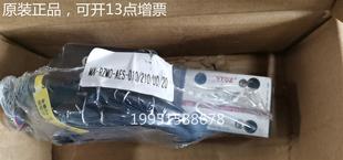 010 RZMO I维拓斯液压 315 AES 210 VTOZ比例溢流阀MA 100