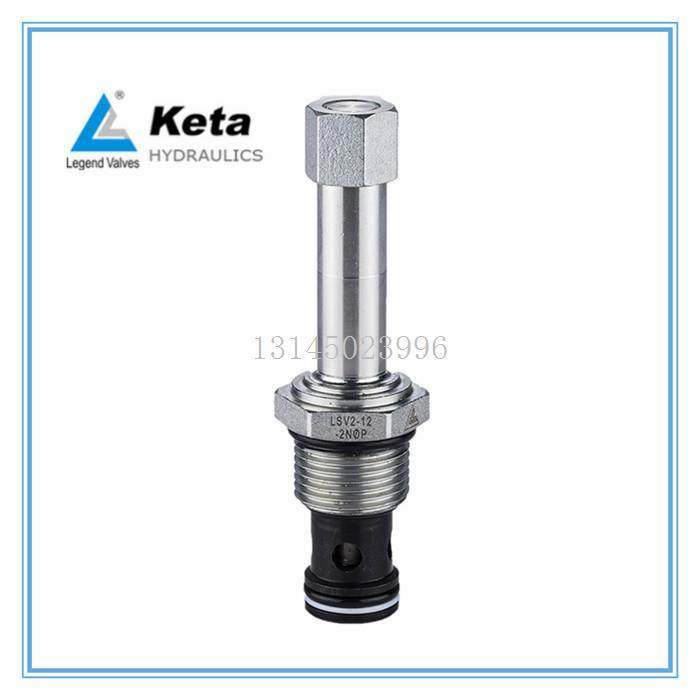 LSV2-12-2NOP-M螺纹插装电磁阀二位二通换向阀 常开型