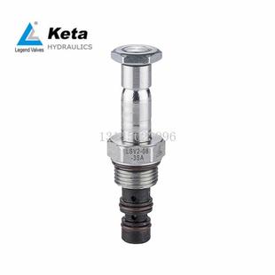 电磁阀 座阀型 二位三通插装 3SA 24V LSV2 2ER