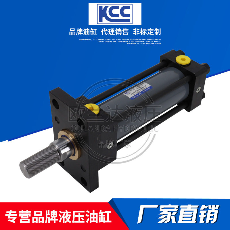 韩国KCC油压缸 KP210H/ KP140H-SD40B300标准液压拉杆缸油缸