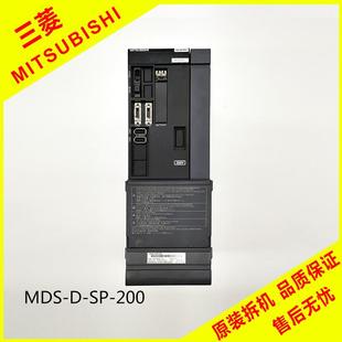 160 控制器 200 成色靓 400主轴驱动器 370 220 议价MDS