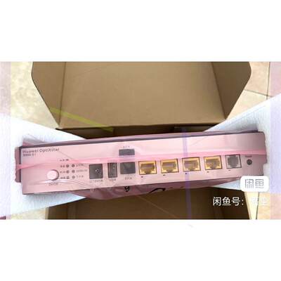 议价产品万兆光猫B866-S1-4E1P3W1 XG-PON O