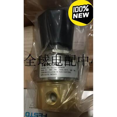 议价TESCOM 阀门，调压阀 DA114T1BPBFFF 500PSI