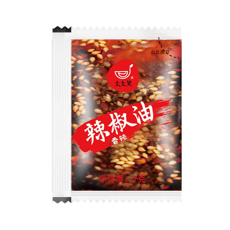 整箱商用辣椒油外卖小包装