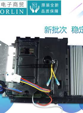 格力空调变频板0260306646T01电器盒30138773 主板W8333R电路板