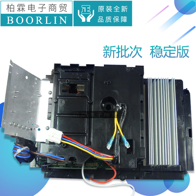原装格力3P2匹变频空调30138349外机主板W8233Z电路板0260306620