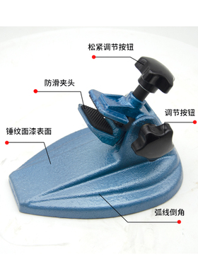 国产蓝色千分尺底座 千分尺固定座 支撑支架 测量座 托架夹 表座