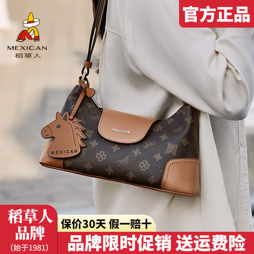 稻草人官方正品假一赔十