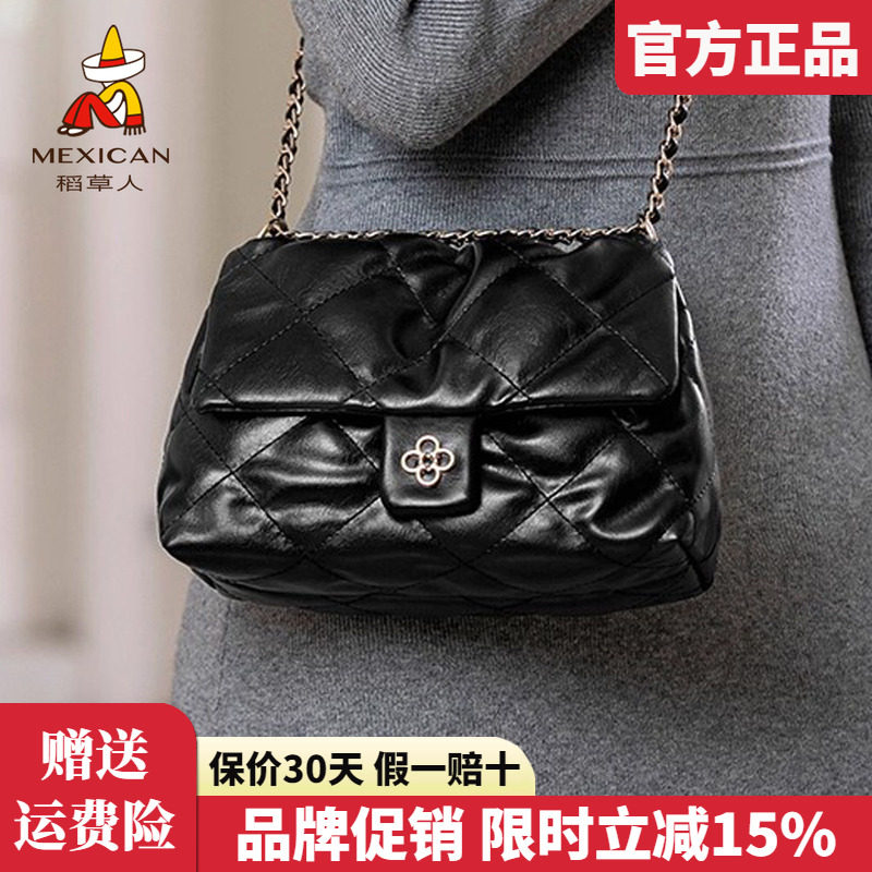 稻草人包包女包2025新款时尚单肩包菱格链条腋下包百搭斜挎包正品