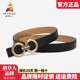 时尚 带正品 百搭皮带个性 饰带针扣休闲裤 装 稻草人真皮腰带2024新款
