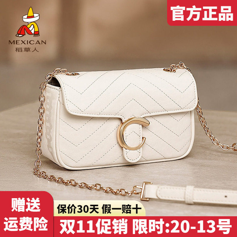 稻草人官方正品假一赔十