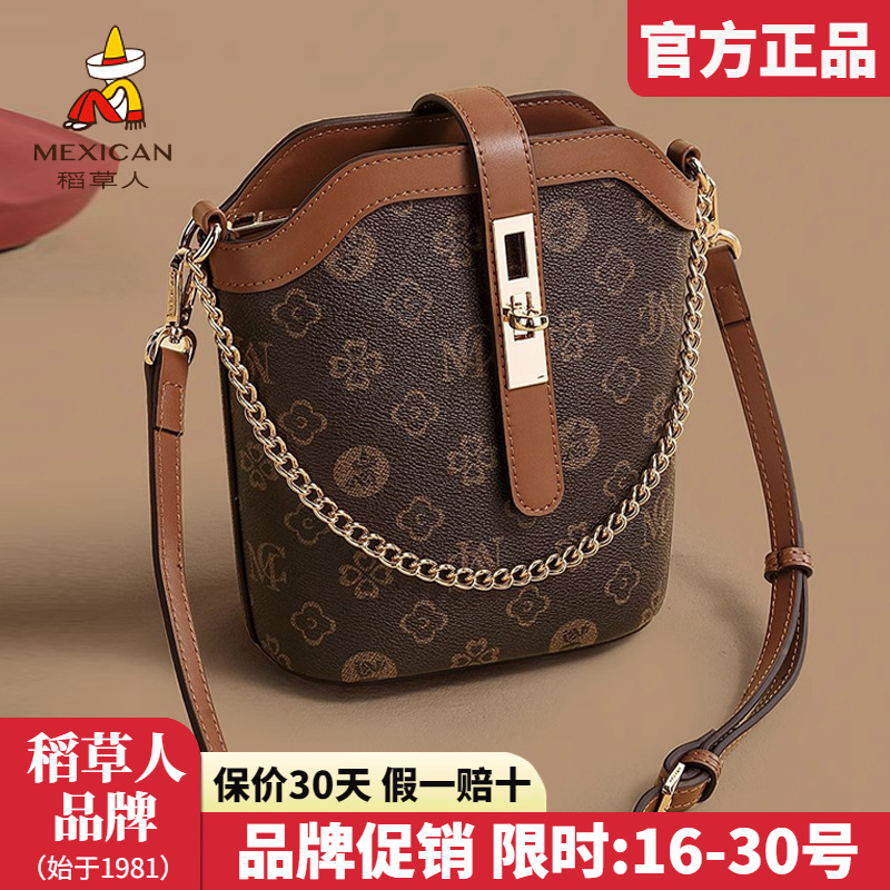 稻草人官方正品假一赔十