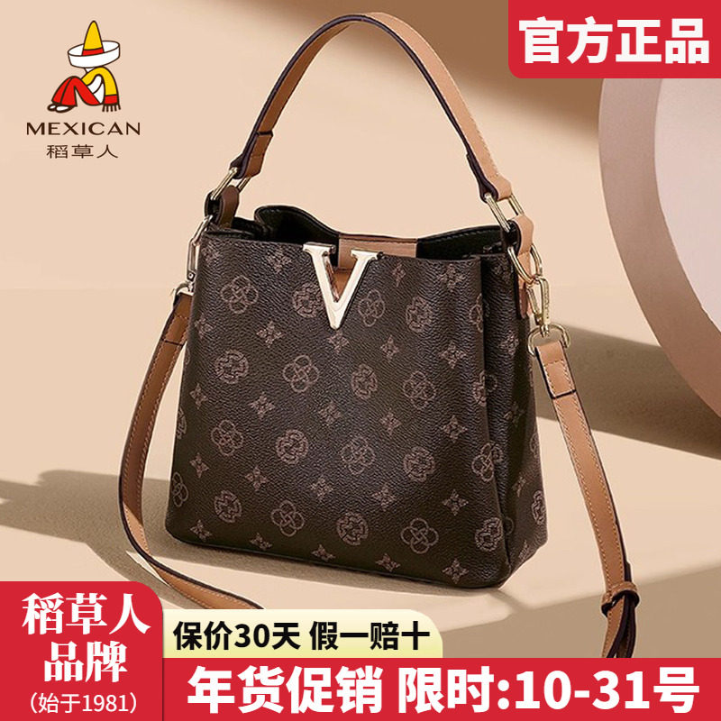 稻草人包包女包2025新款水桶包撞色复古单肩包百搭女士斜挎包正品,箱包皮具/热销女包/男包,通用款女包,淘宝优惠券,粉丝福利购,淘宝优惠卷