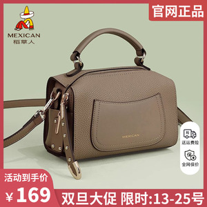 稻草人真皮女包2023新款时尚单肩复古包相机包女士百搭斜挎包正品
