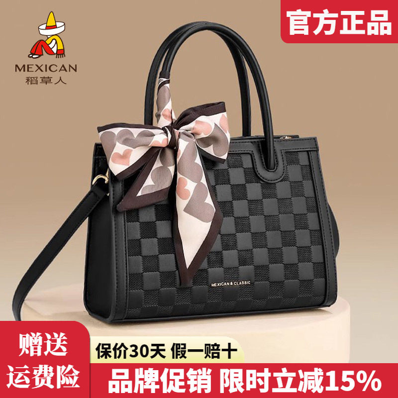 稻草人手提包女2025新款时尚单肩包丝巾妈妈包女士百搭斜挎包正品
