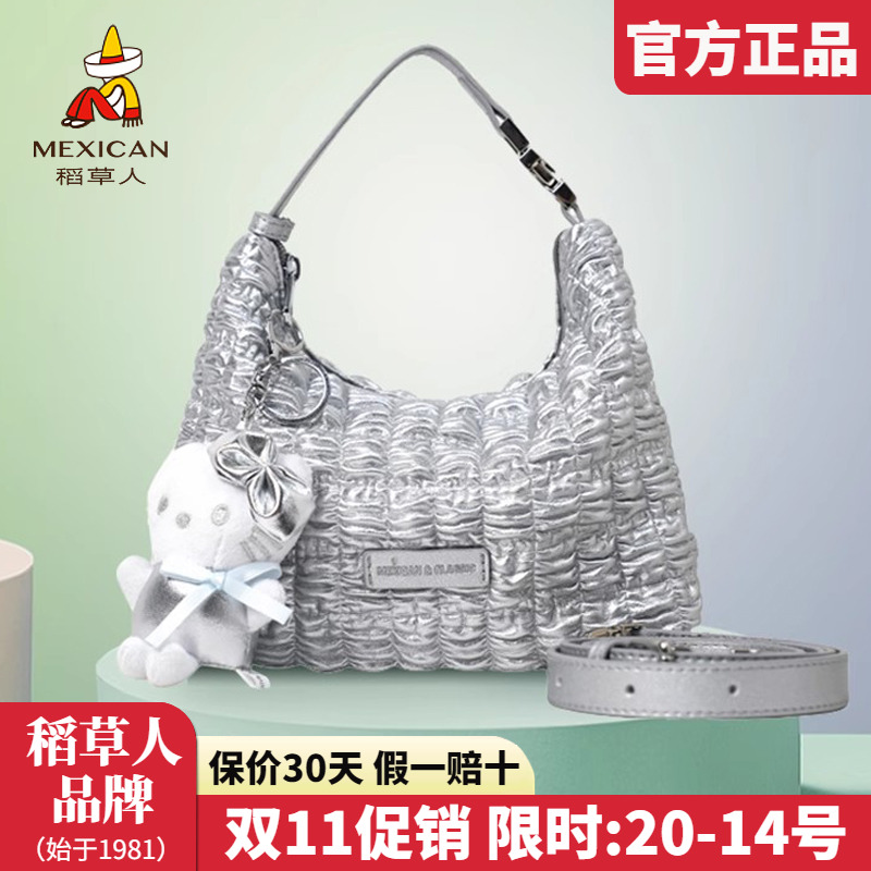 稻草人官方正品假一赔十