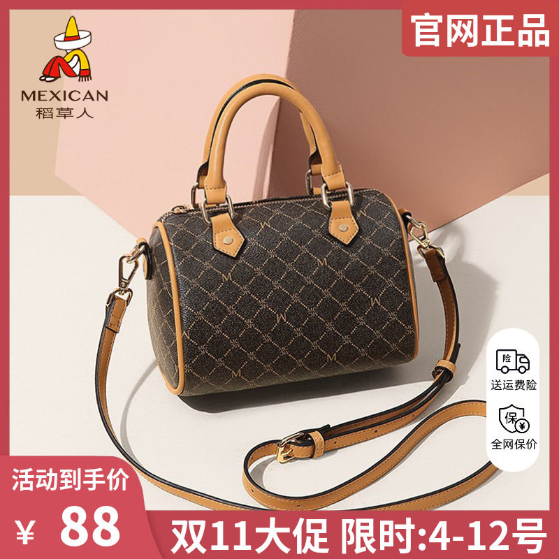稻草人包包女包2023新款时尚单肩包迷你枕头包包复古百搭斜挎小包使用感如何?