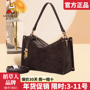 稻草人女士包包2025新款时尚手拎包复古枕头包百搭单肩斜挎包正品