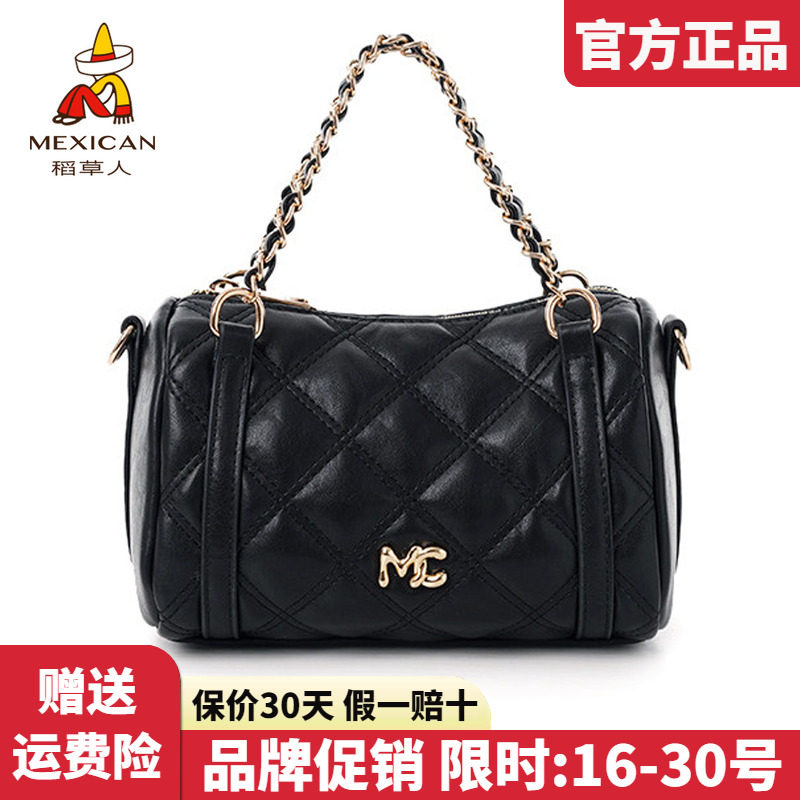 稻草人官方正品假一赔十