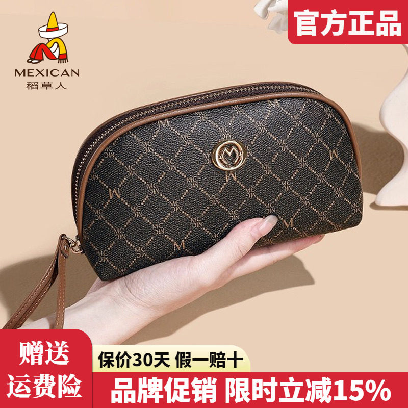 稻草人包包女包2026新款时尚手拿包老花撞色手机包女士零钱包正品