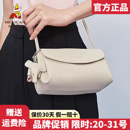 官方认证假一赔十稻草人
