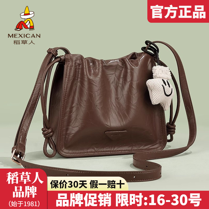 官方认证假一赔十稻草人