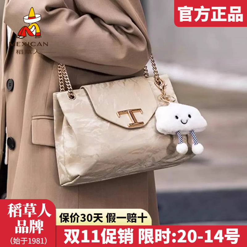 稻草人官方认证假一赔十